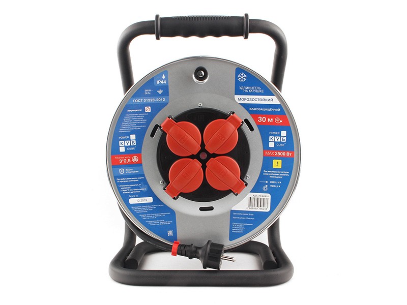 POWER CUBE PC44801 Удлинитель на катушке 30м