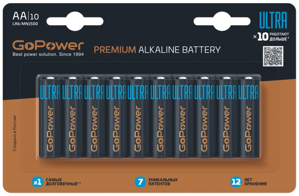 GOPOWER 00-00026395 Элемент питания  AA 