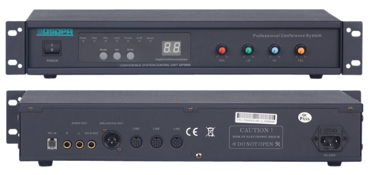 DSPPA MP-9866 Центральный блок управления